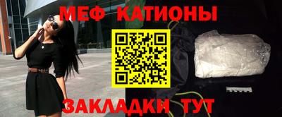 COCAINE Нягань