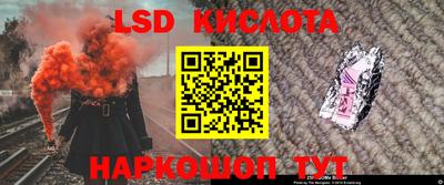 ALPHA-PVP Обь