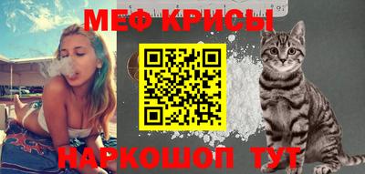 марихуана Волжск