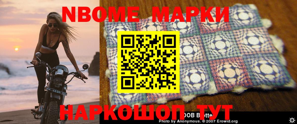 Лсд 25 экстази ecstasy Ростов Великий