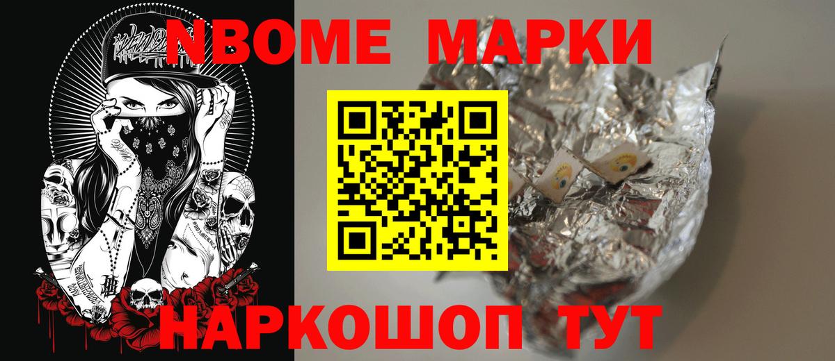 ЛСД экстази ecstasy  ЛСД экстази кислота  Ростов Великий  Вход с VPN 